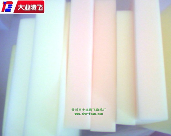 厂家生产大业腾飞超软泡棉内衬 厂家生产大业腾飞超软泡棉内衬