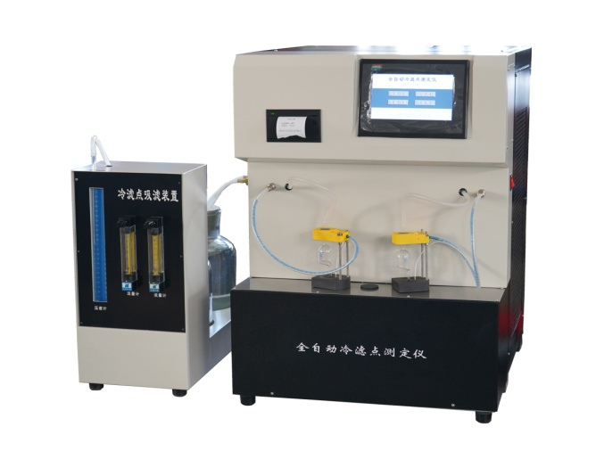 SYP-0248E全自动冷滤点测定仪 SYP-0248E全自动冷滤点测定仪