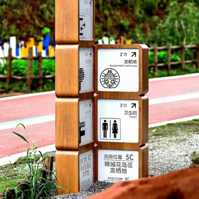 吉林批发定制精神堡垒立牌大型标识导向牌生产厂家