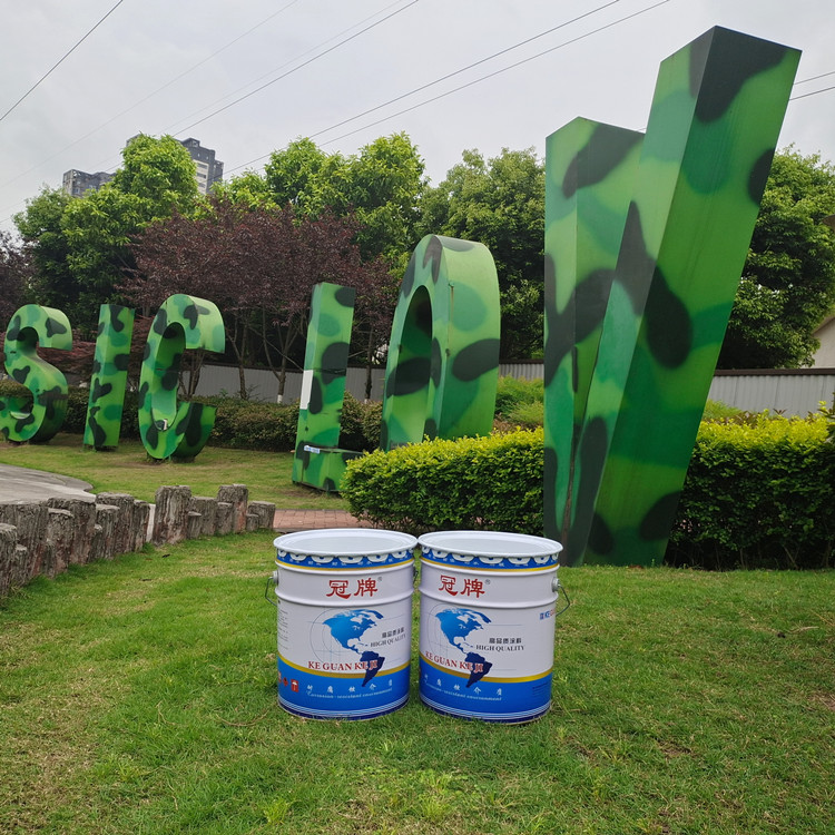 云南耐水漆/耐酸雨漆/耐酸雨涂料 耐水抗渗透图3
