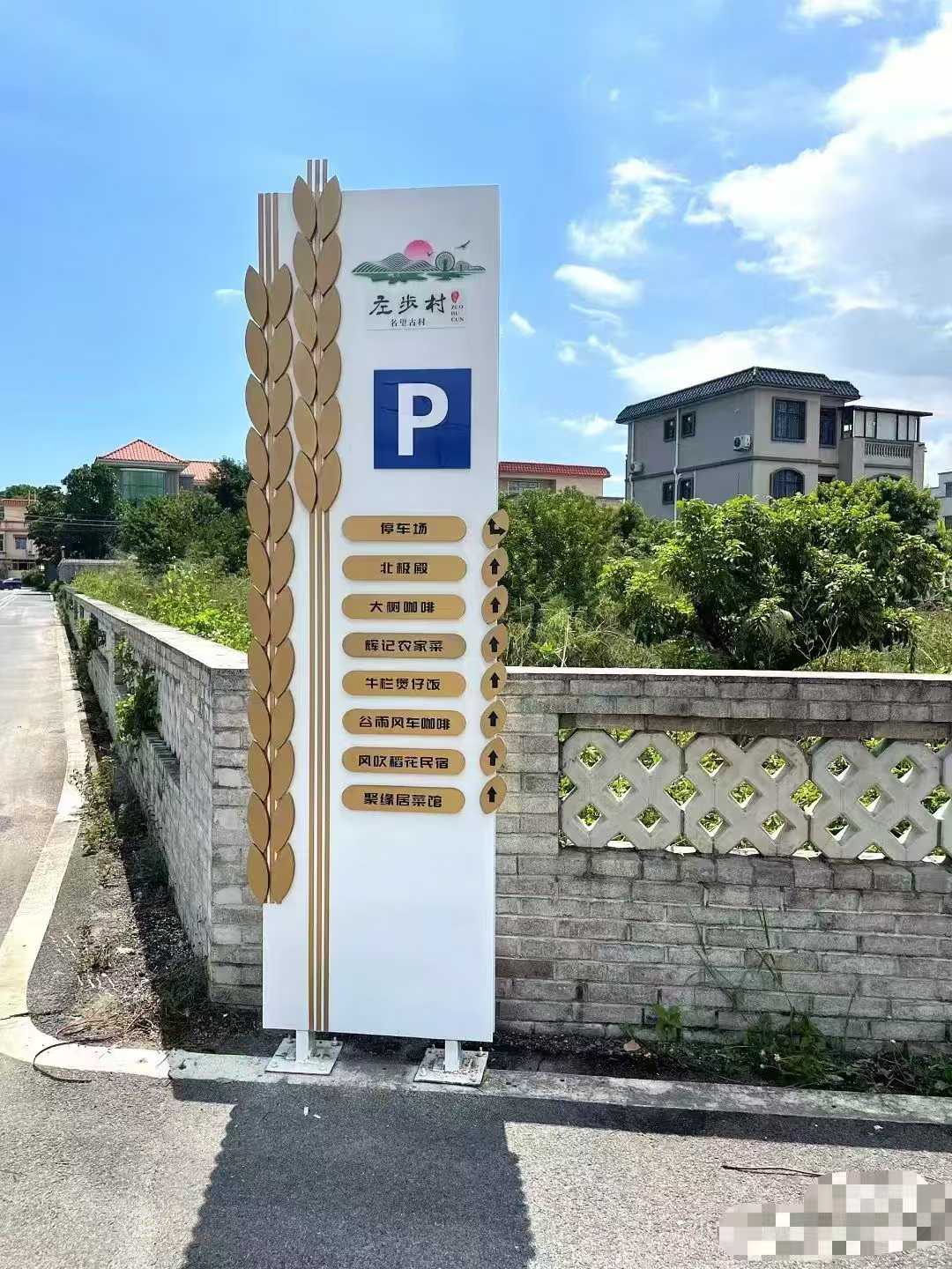 山东省不锈钢标识牌激光雕刻厂家源头工厂批量定制