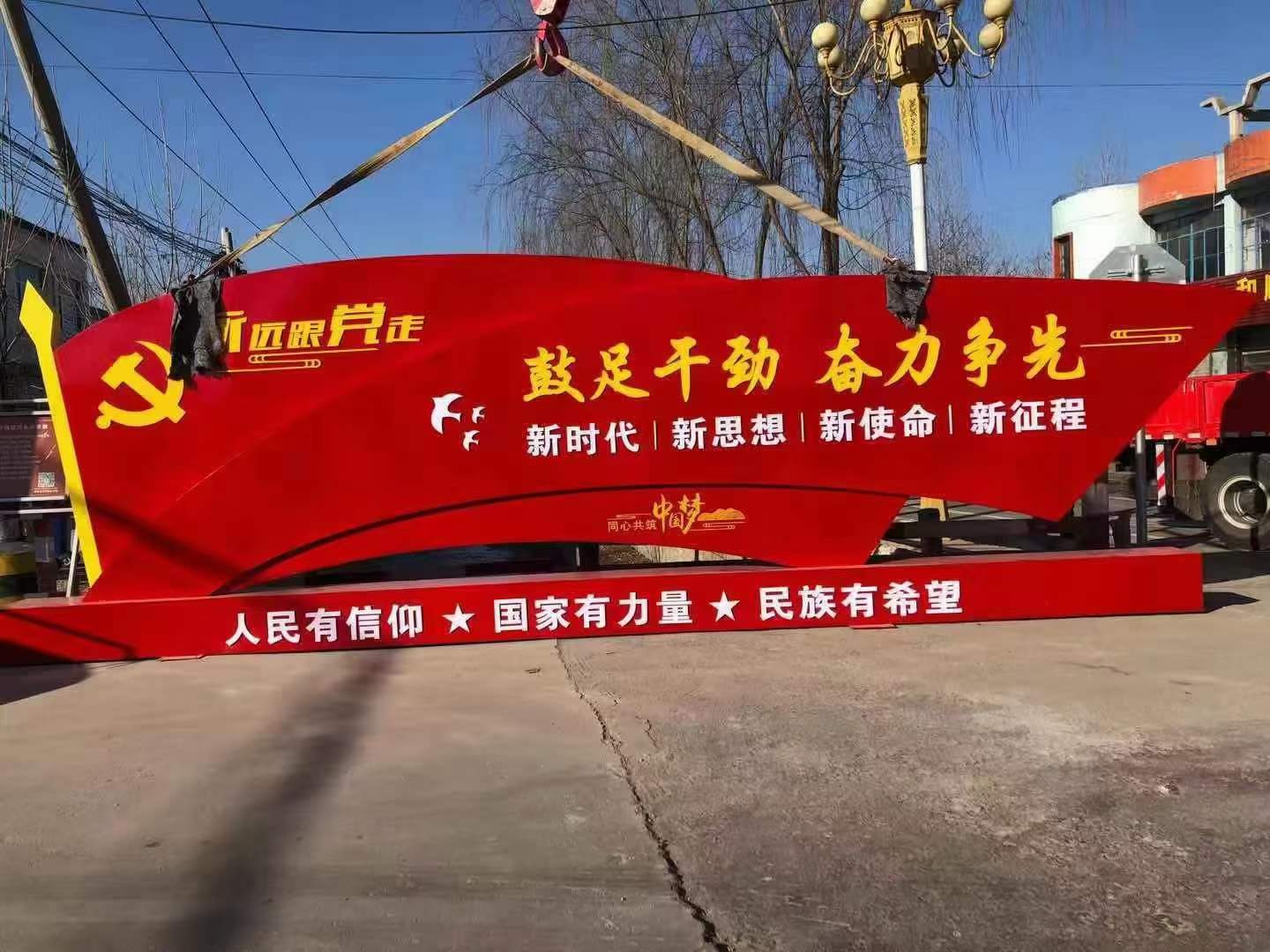 江苏不锈钢标识牌耐候性好的厂家源头工厂定制造型