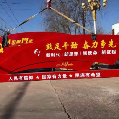 江苏不锈钢标识牌耐候性好的厂家源头工厂定制造型