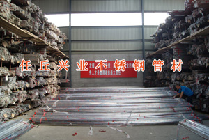 不锈钢板,不锈钢管，任丘不锈钢,任丘不锈钢板