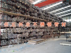 如果你正在考虑具体项目不锈钢管应用