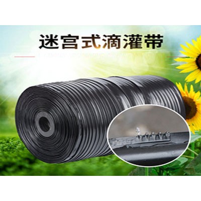 农业果园苗圃灌溉用滴灌带河北生产厂家