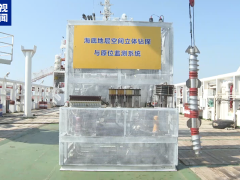 我国首台海底地层空间钻探与监测机器人研发成功