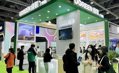 中国国际智能安防展览会 ISE