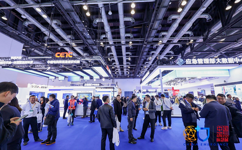 中国国际应急管理展览会