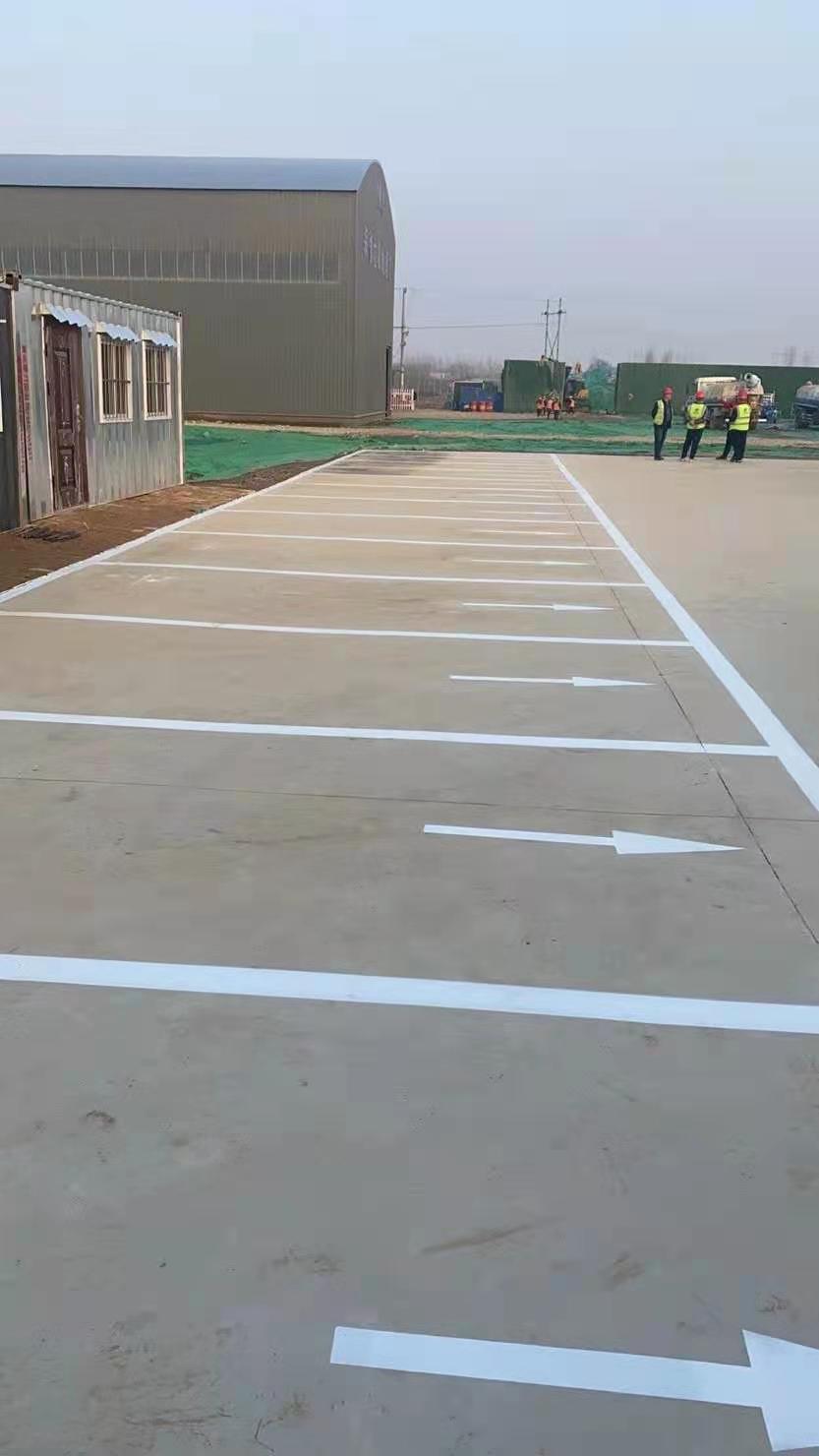 苏州厂区道路划线 厂区车位划线 停车位划线 消防通道划线图3