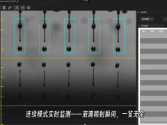 国产高精度墨滴观测仪全维度解析