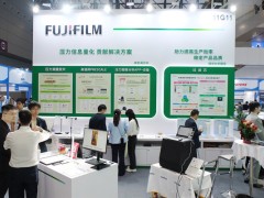 富士胶片携多款新品首秀NEPCON ASIA 2025 赋能电子制造质控新发展