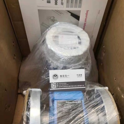 E+H恩德斯豪斯TM131-AABBCCB1BA7AGA