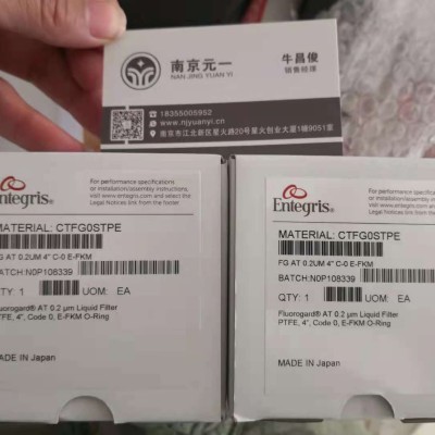 Entegris英特格过滤器WGPMOGGG2
