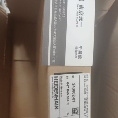 德国海德汉HEIDENHAIN光栅尺 689680-04